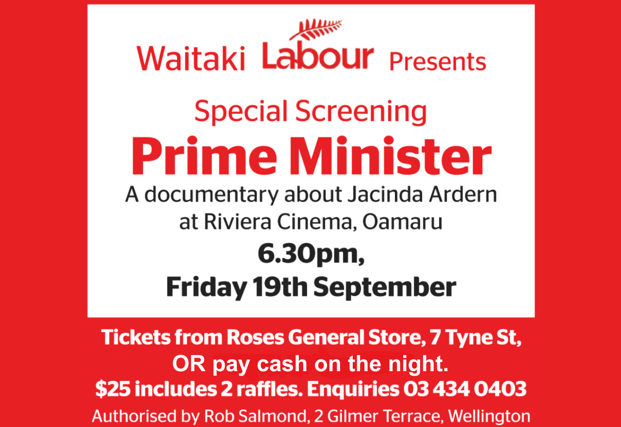 Prime Minister | Special Screening