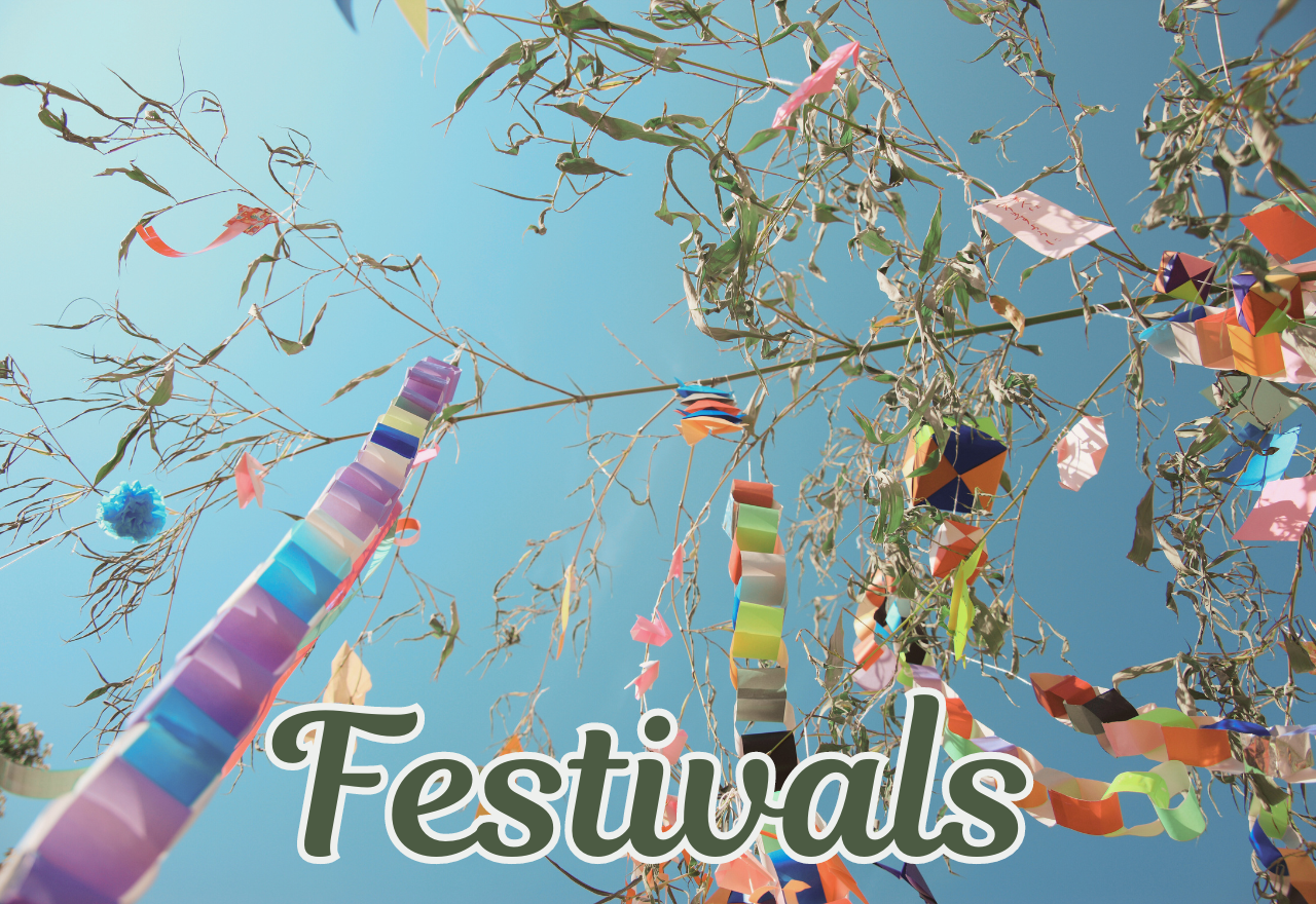 Changing Tides Music Festival