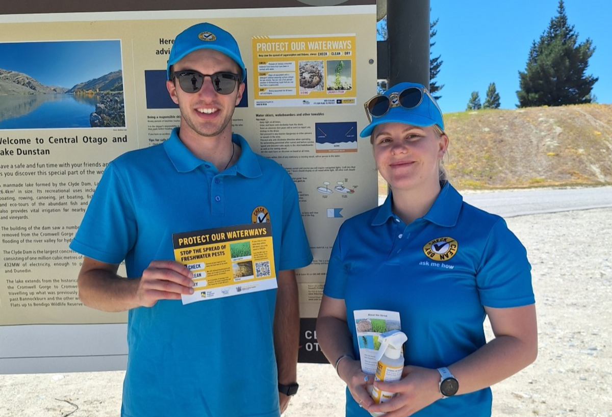 ORC introduces summer ambassadors