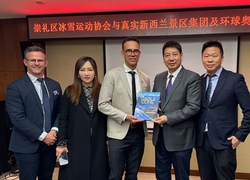 Cardrona collaborates with Chinese ski industry