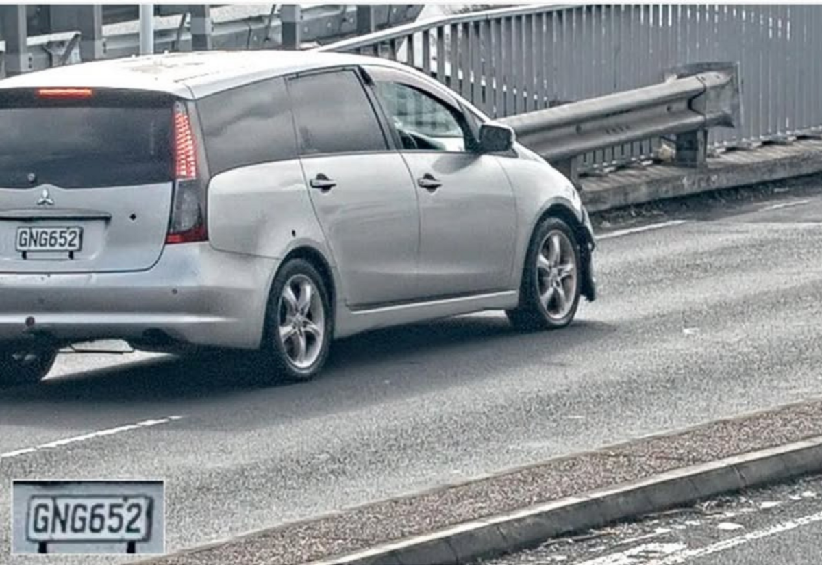 Police Appeal: Info needed on car linked to murder
