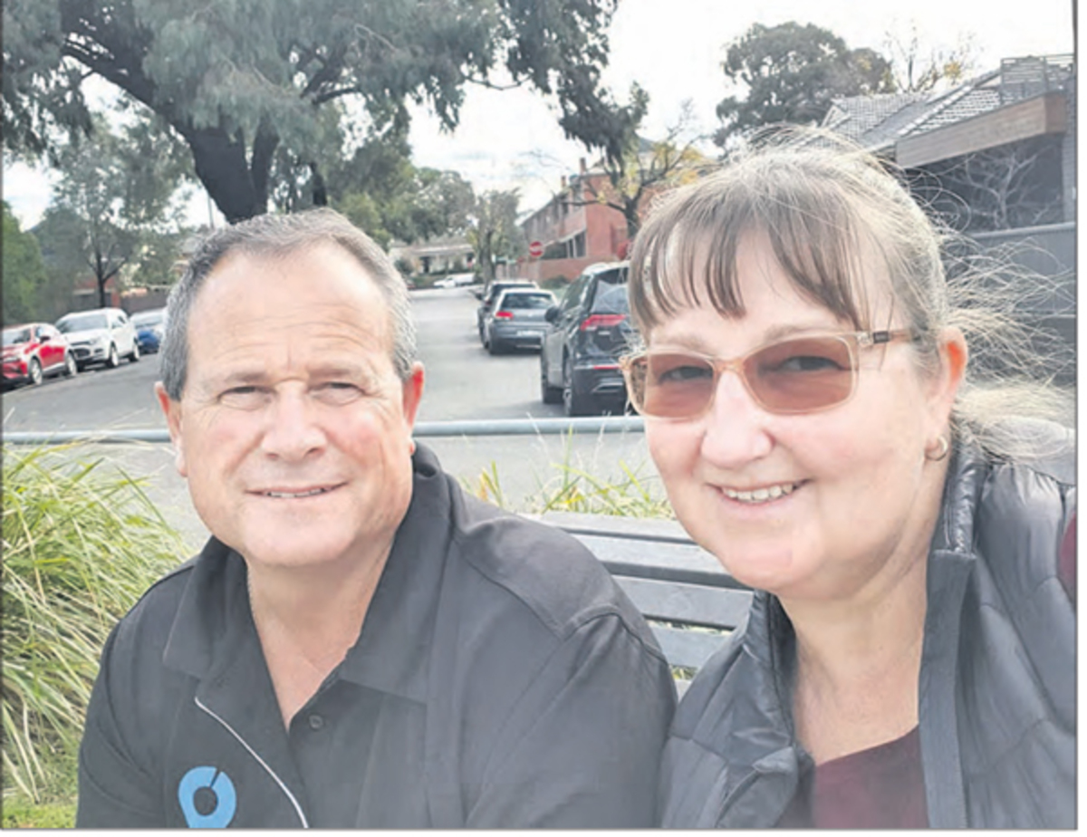 Take a minute to check your donor status