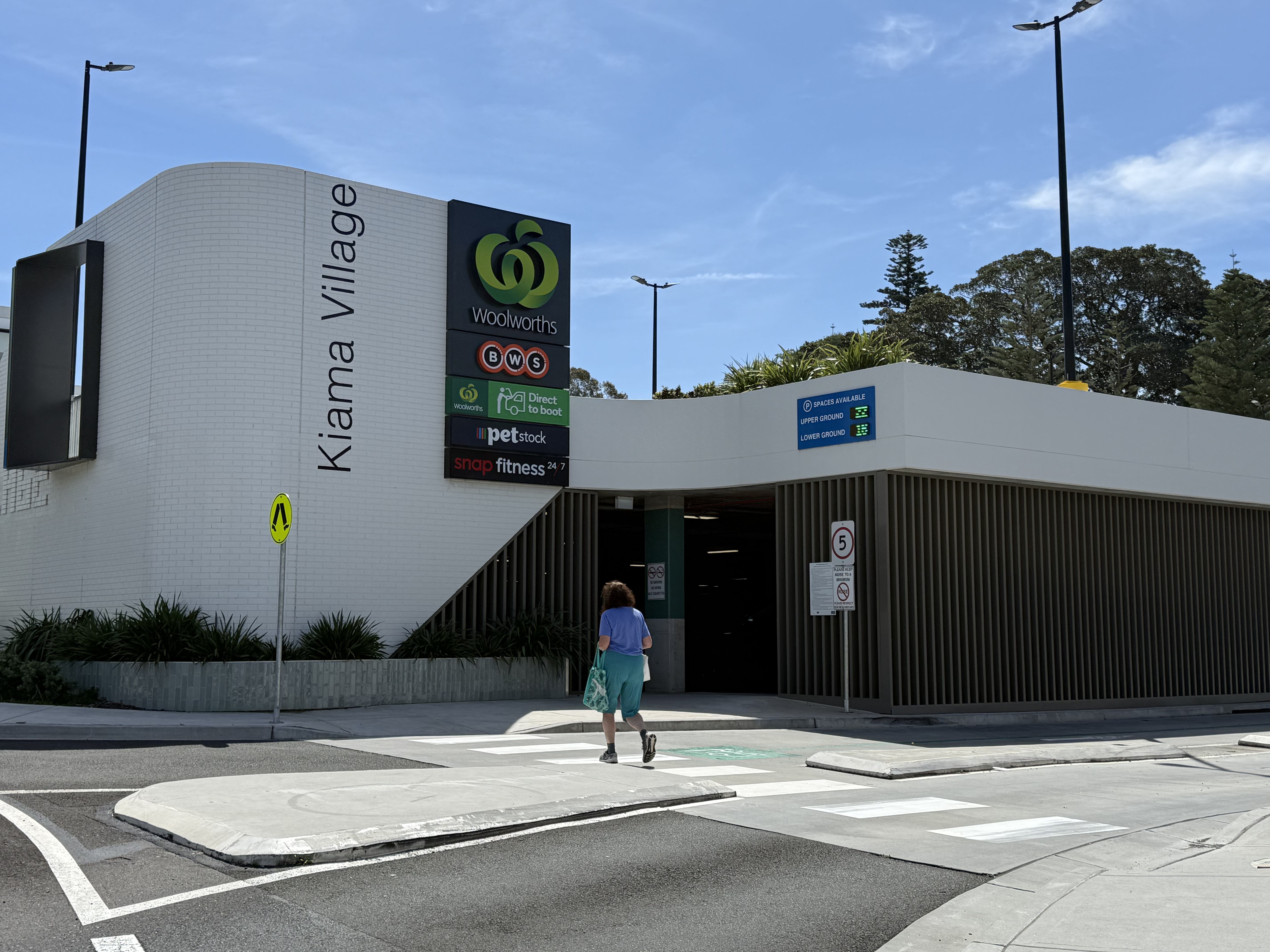 Here comes the boom ... gates 